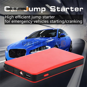4Pcs/Set 12V Car Emergency Start Power Supply Portable High Capacity Battery Charger Power Bank For Gasoline Engine 3.0L