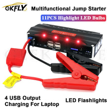 Load image into Gallery viewer, Multi-Function Mini Portable Emergency Battery Charger Car Jump Starter High Capacity Booster Power Bank Starting Device Cables