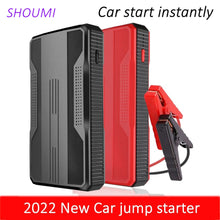 Load image into Gallery viewer, 20000mAh 12V Portable Car Jump Starter Power Bank Multifunctional 500A Emergency Power Booster Battery Autocar Starting Device