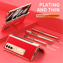 Load image into Gallery viewer, Touch Pen With 2 Pcs Hinge Protection Case for Samsung Galaxy Z Fold 3 2 5G Plating Pen Slot Kickstand Cover With Screen Glass