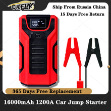 Load image into Gallery viewer, GKFLY 1200A High Capacity 16000mAh 12V Jump Starter Portable Starting Device Power Bank Car Charger For Car Battery Booster