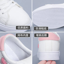 Load image into Gallery viewer, Women Sneakers Leather Shoes 2021 Spring Trend Casual Flats Sneakers Female New Fashion Comfort White Heart Vulcanized Shoes