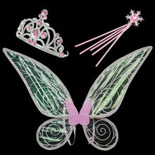 Load image into Gallery viewer, Fairy Princess Elf Butterfly Wings For Kids Girls Christmas Halloween Cosplay Party Costume Photography Performance Accessories