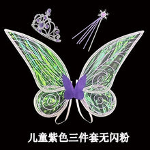 Load image into Gallery viewer, Fairy Princess Elf Butterfly Wings For Kids Girls Christmas Halloween Cosplay Party Costume Photography Performance Accessories