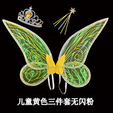 Load image into Gallery viewer, Fairy Princess Elf Butterfly Wings For Kids Girls Christmas Halloween Cosplay Party Costume Photography Performance Accessories